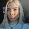 Отзыв от Альбина Пугачева
